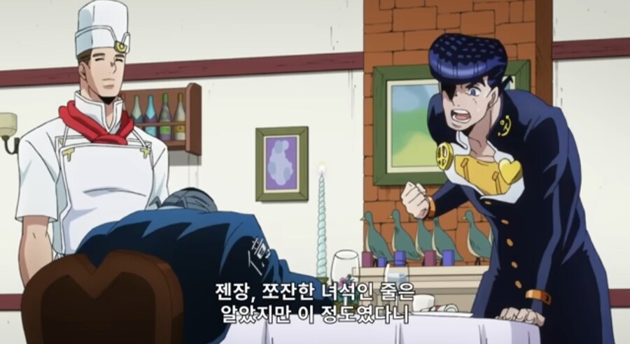 죠죠)토니오가 참 요리사인 이유_2.jpg