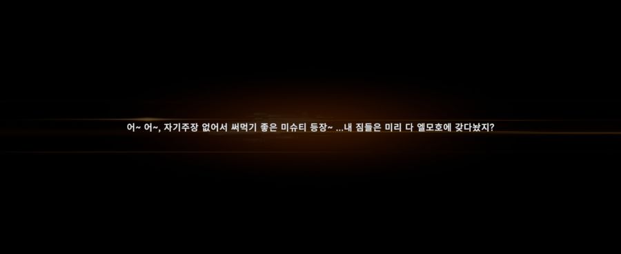 소전2)자기 피셜 자기주장이 없어서 써먹기 좋은 인형_1.jpg