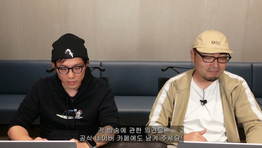 [어나더에덴] 제49회 커뮤방송&미니방송_55.jpg