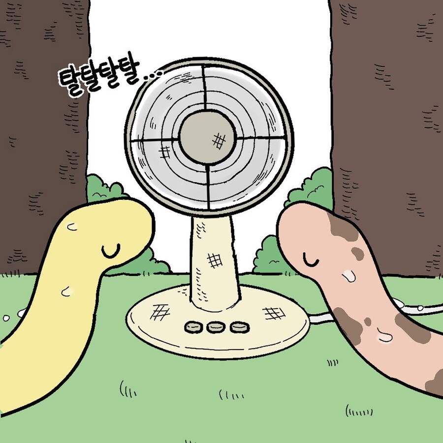 여름 넌 진짜 내가 인정한다_12.jpg