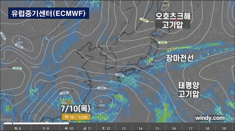 리버스 되서 돌아오는 장마전선 근황._1.jpg