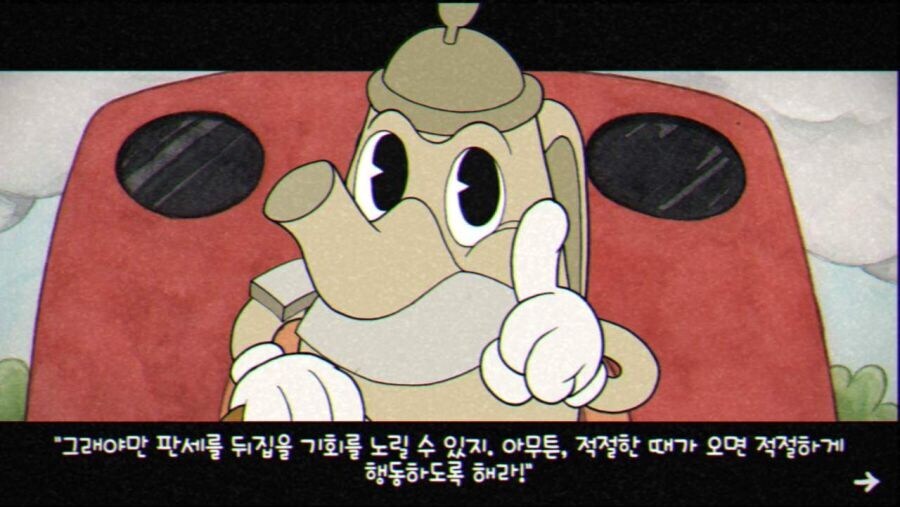 하도 왜곡이 많길래 정리해왔다._23.jpg