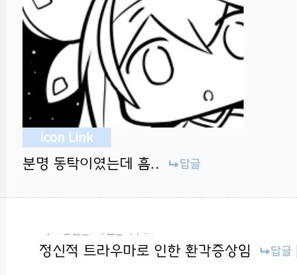 움직이는 동탄미시짤 달린다_2.jpg