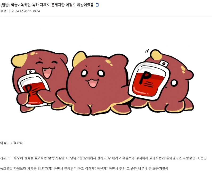 ㅇㅅㄷ)ㅇㄱㅈㅉㅇㅇ?_1.jpg