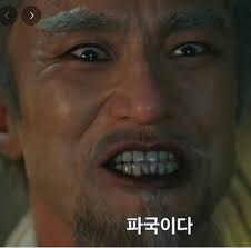 ㅁㅊ 매미 울기 시작하네_1.jpg