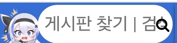 베스트 로그인창 보고 안 건데_1.jpg