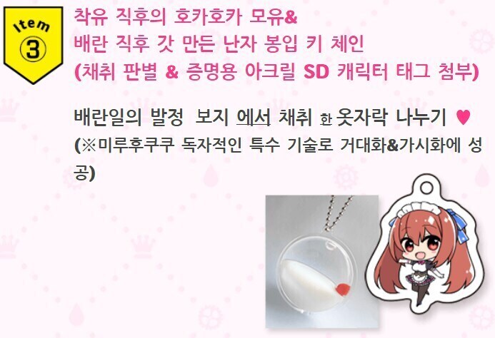 밤이 되었습니다_1.jpg