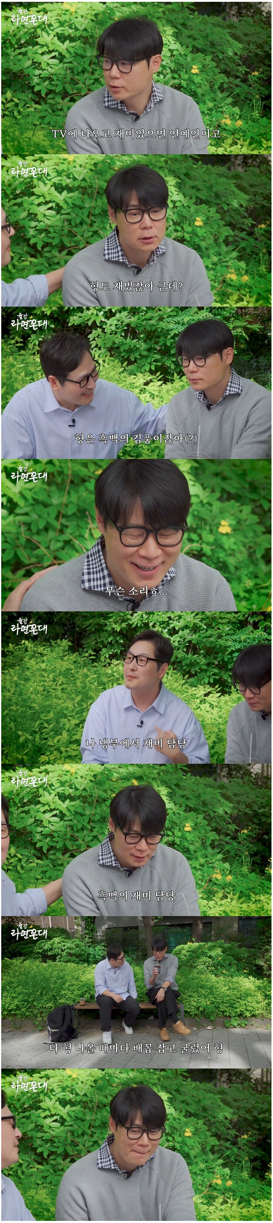 최현석 셰프의 영혼에 큰 상처를 남기는 방법_2.png