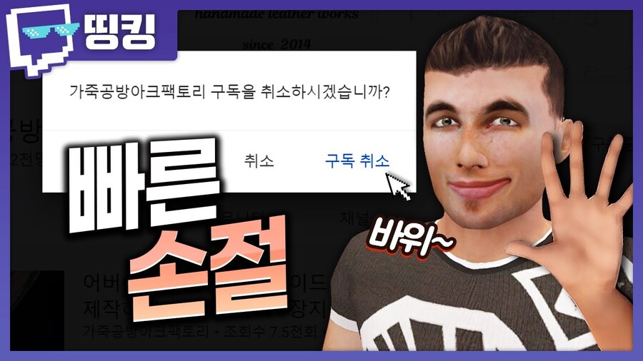 ㅇㅇㄱ)얘들 vr챗 주로 많이함?_1.png