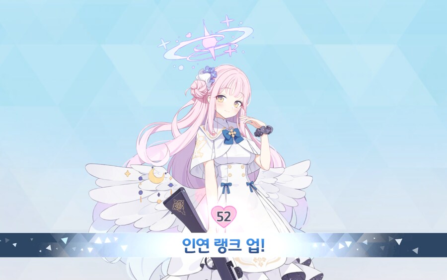 블루아카) 미카 개발 52일차_1.png