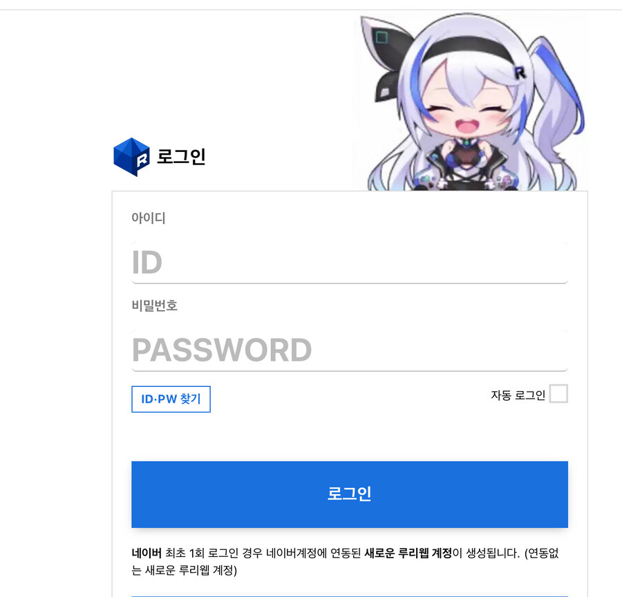 맙소사 이젠 움직이자나_1.jpg