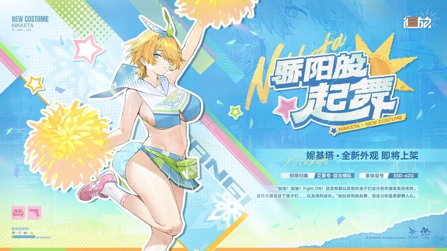 소전2)10년동안 어떤일을 하셨나요?_2.jpg