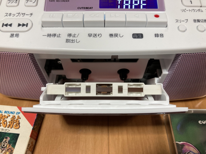 더블 드래곤 외전(GAIDEN) "라이즈 오브 더 드래곤"_86.jpg