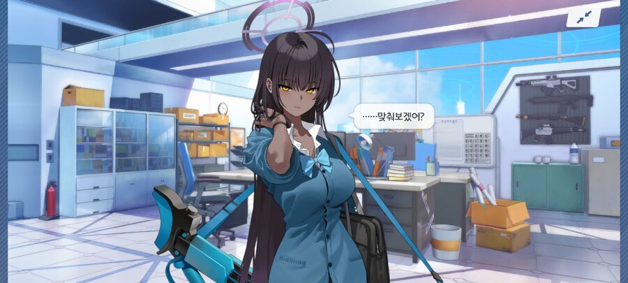 블루아카) 아아 오늘은 교복이다 선생 왠줄 아나?_2.jpg