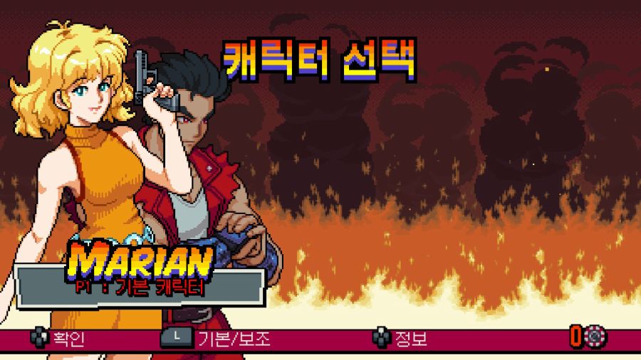 더블 드래곤 외전(GAIDEN) "라이즈 오브 더 드래곤"_154.jpg