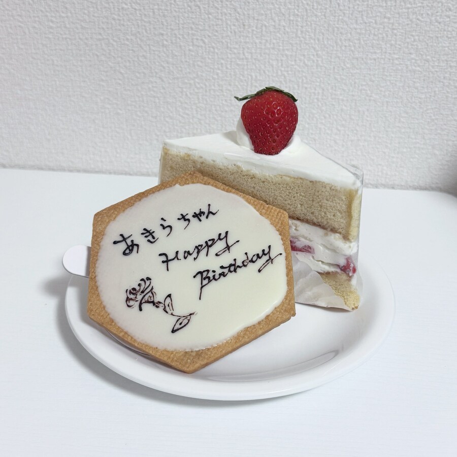 『이키즈라이브! 러브라이브! 블루버드』 고토 아키라 생일 축하 코멘트_3.jpg