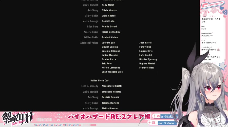 버튜버) 리오나 바이오하자드 re:2 클레어편 클리어~_1.png