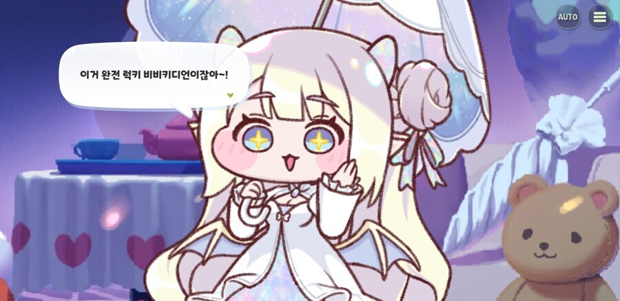 네이버 맴버십 플러스는 신이야! = 네이버 맴버십을 해야하는이유_3.jpg