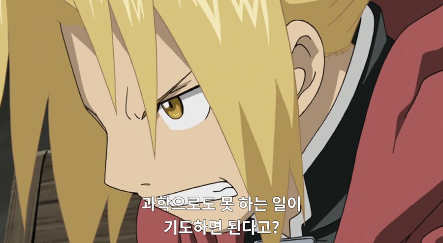 ㅇㅇㄱ)강연금 으로 비유하자면_18.png