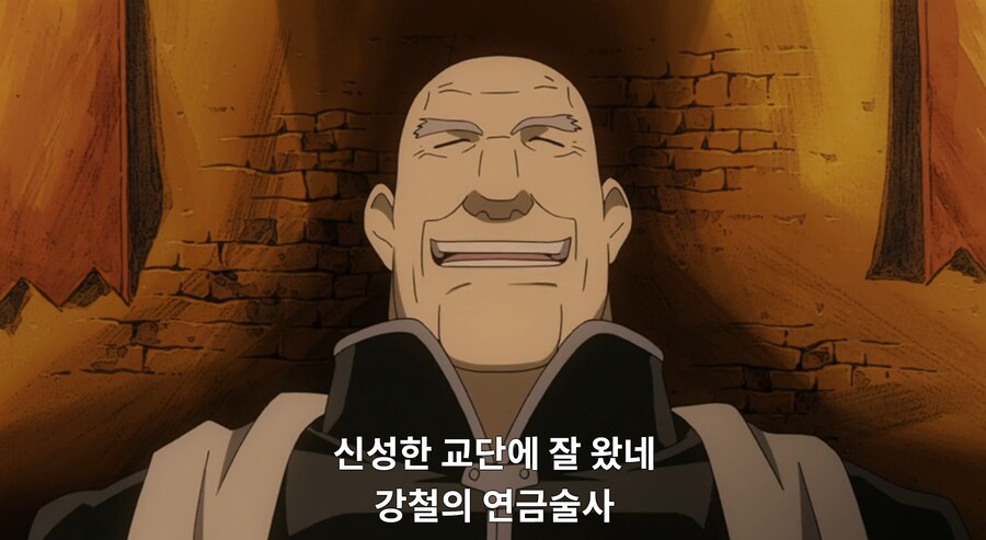 ㅇㅇㄱ)강연금 으로 비유하자면_31.png