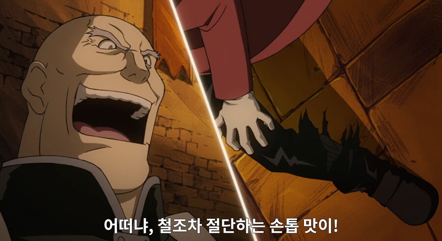 ㅇㅇㄱ)강연금 으로 비유하자면_42.png