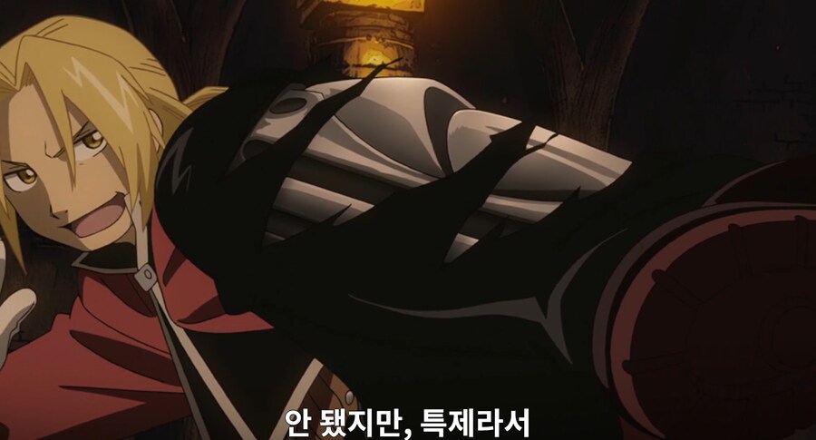 ㅇㅇㄱ)강연금 으로 비유하자면_43.png