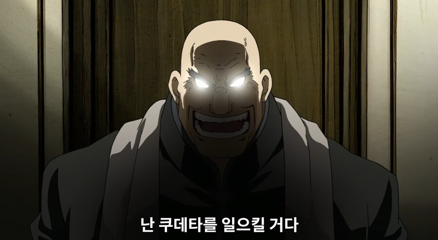 ㅇㅇㄱ)강연금 으로 비유하자면_50.png