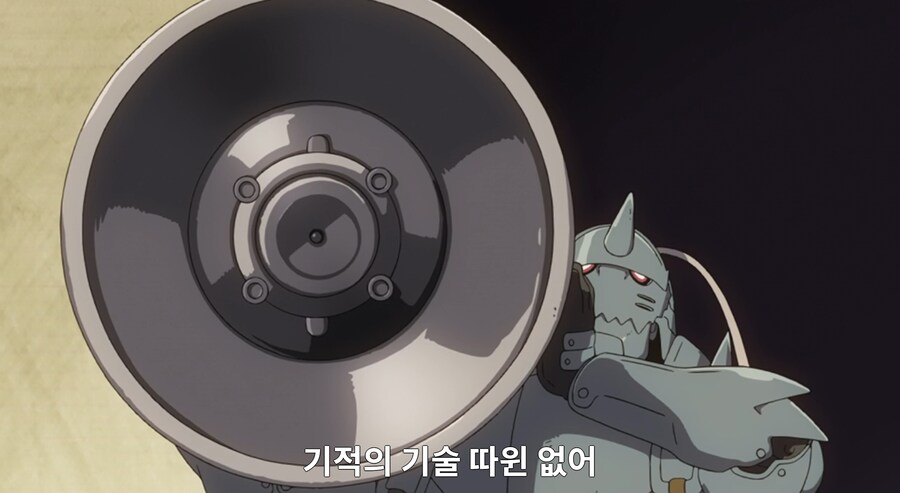 ㅇㅇㄱ)강연금 으로 비유하자면_52.png
