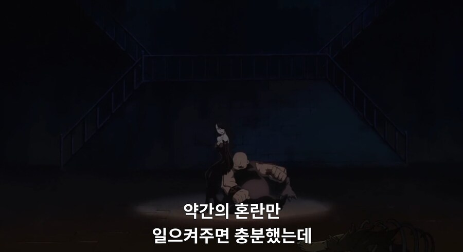 ㅇㅇㄱ)강연금 으로 비유하자면_60.png