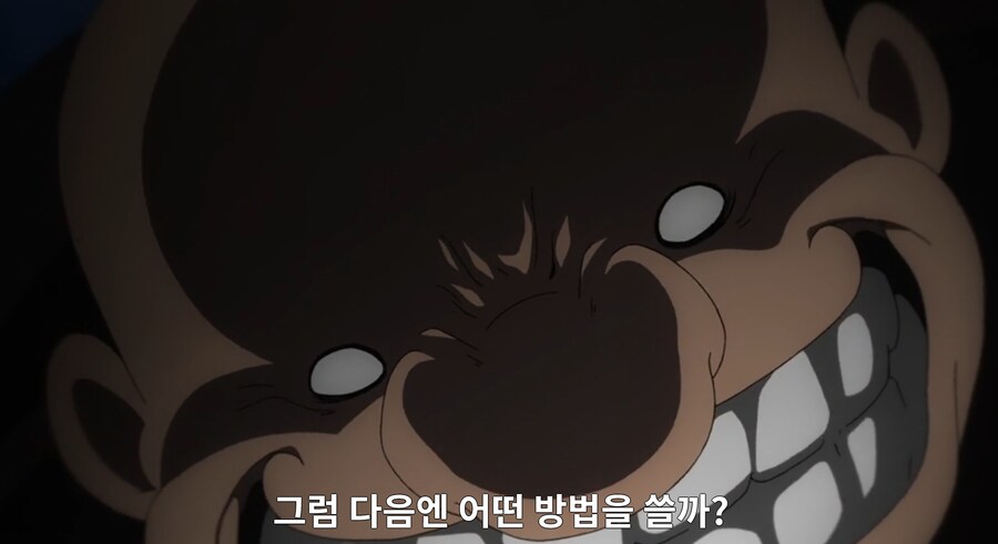 ㅇㅇㄱ)강연금 으로 비유하자면_65.png