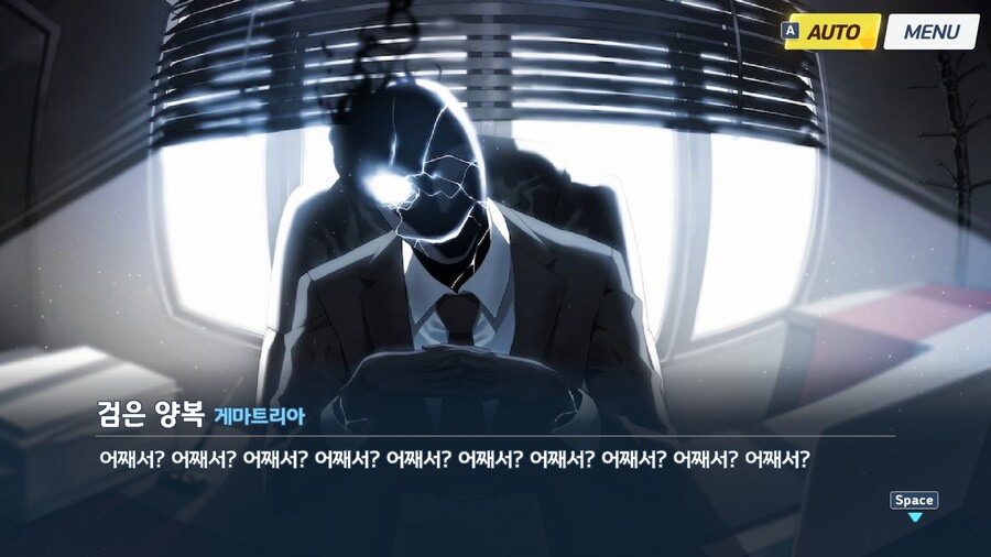 블루아카) 아비도스 1, 2장 더빙 소감 (스압, 스포)_10.jpg