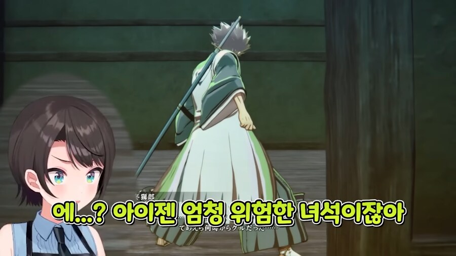 버튜버) 쿠보가 도파민 생성의 신인 이유_1.png