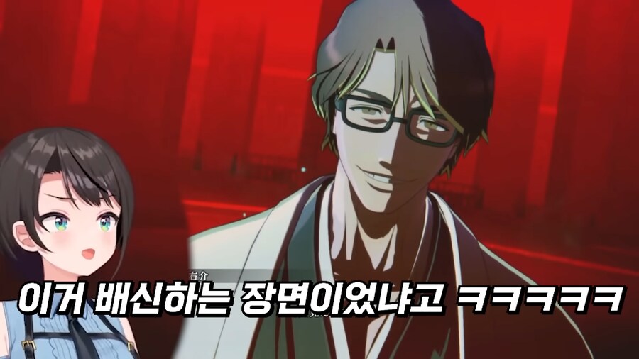 버튜버) 쿠보가 도파민 생성의 신인 이유_8.png