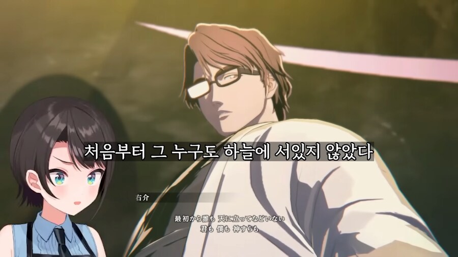 버튜버) 쿠보가 도파민 생성의 신인 이유_10.png