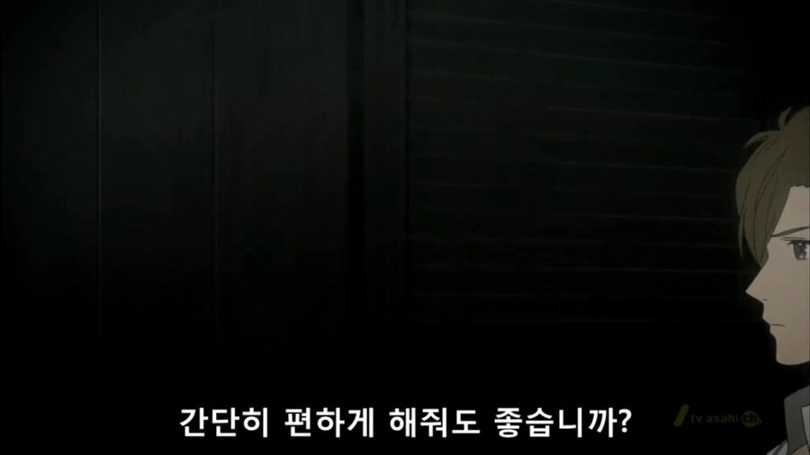 혐) 찝찝한 결말 하면 생각나는 애니_19.jpg