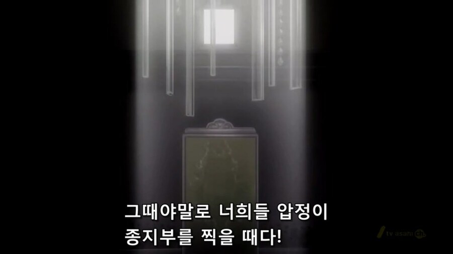 혐) 찝찝한 결말 하면 생각나는 애니_16.jpg