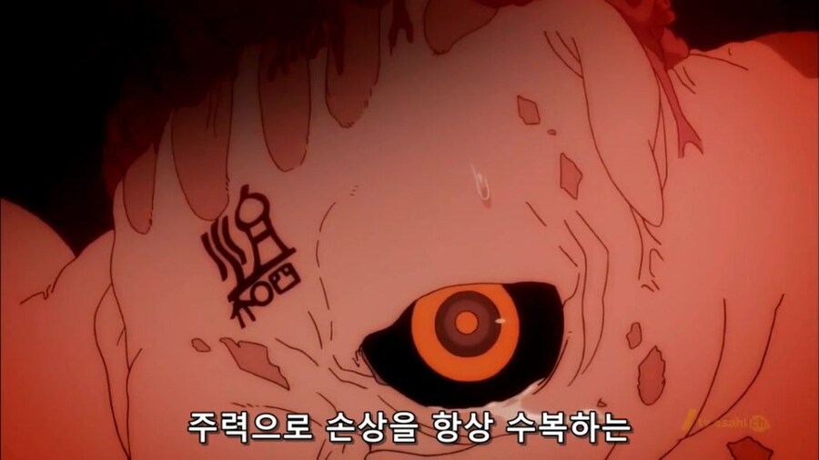 혐) 찝찝한 결말 하면 생각나는 애니_23.jpg