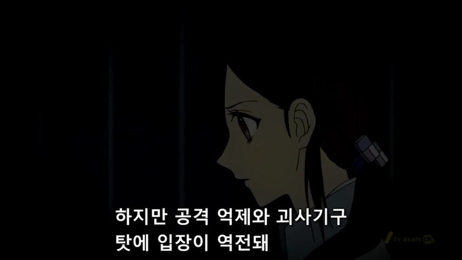 혐) 찝찝한 결말 하면 생각나는 애니_50.jpg