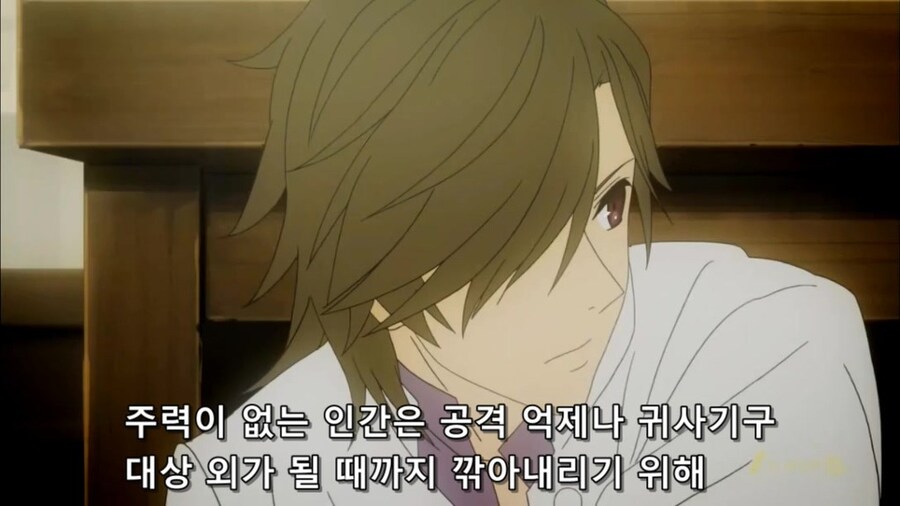 혐) 찝찝한 결말 하면 생각나는 애니_54.jpg