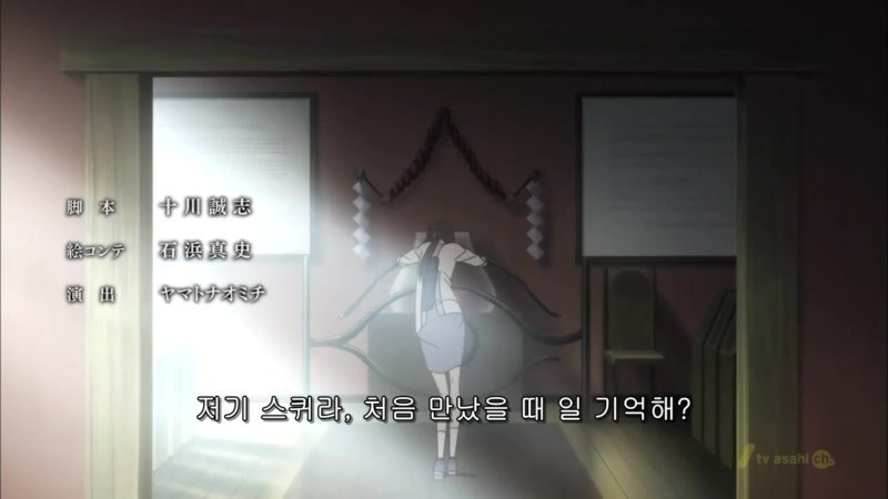 혐) 찝찝한 결말 하면 생각나는 애니_67.jpg