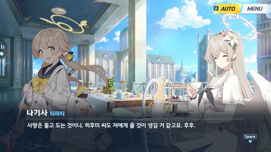 블루아카) 아비도스 1, 2장 더빙 소감 (스압, 스포)_17.jpg