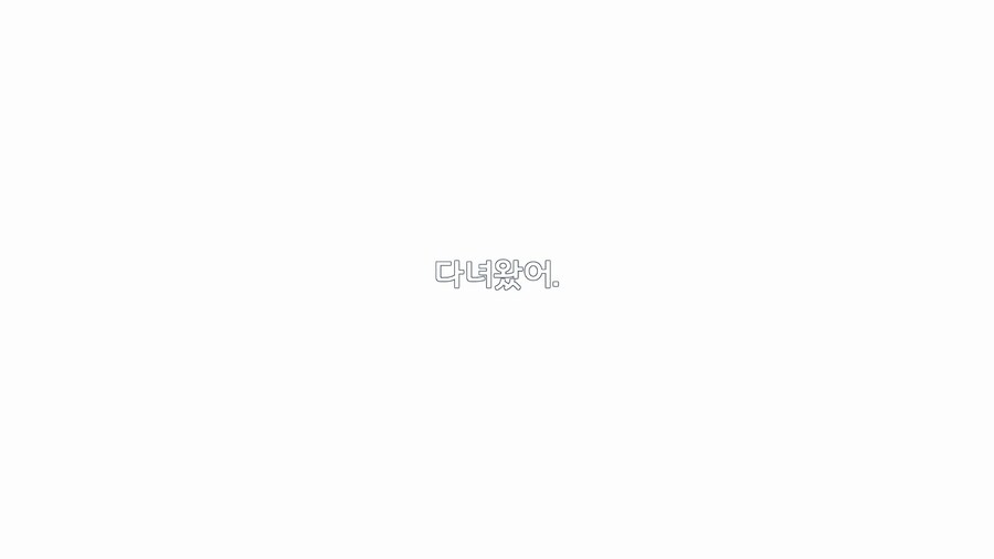 블루아카) 아비도스 1, 2장 더빙 소감 (스압, 스포)_33.jpg