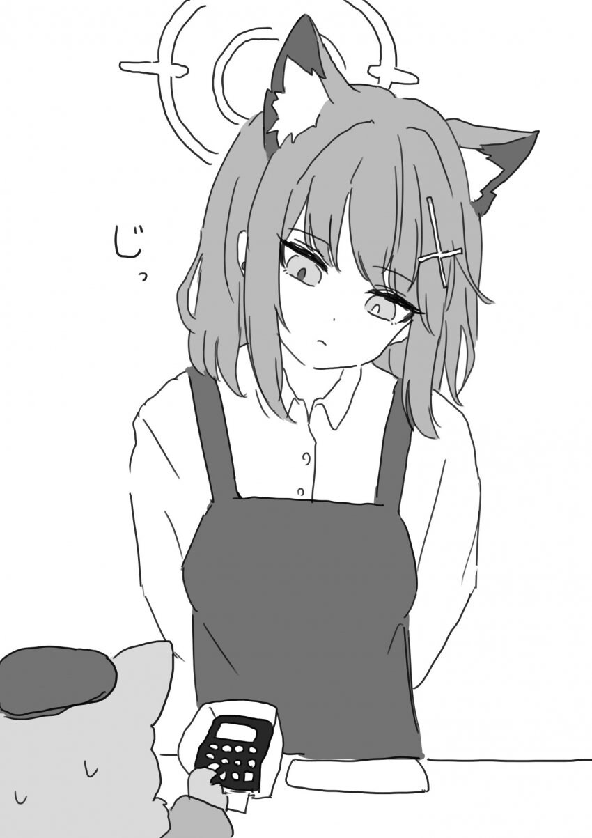블루아카)알바중 손님 카드 비밀번호를 훔쳐보는 시로코_1.jpg