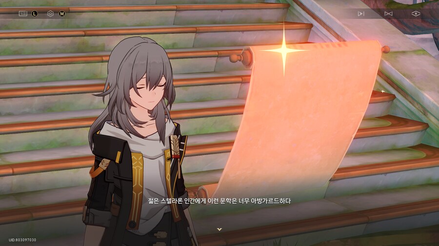 붕스) 얘네도 글카스 좀 치네_4.png