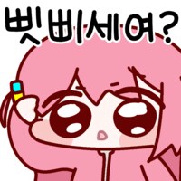 족발 먹을 때 주의사항_2.png
