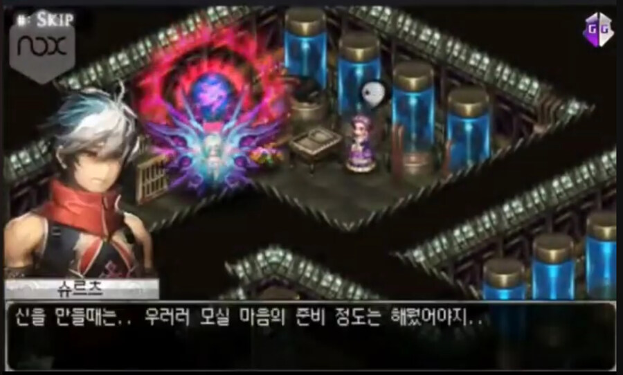 니케)나무위키에서 옛날 폰겜 문서 유입됐는데_1.jpg