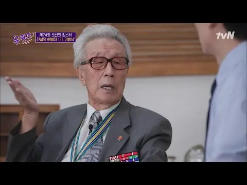 해병대 장군도 경례해야 하는 전설의 그분_1.webp