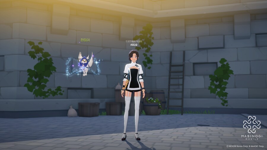 마비m) 님들 급함 이것좀 정해주셈!!_2.png