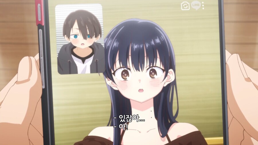 [내마위] 샤워하고 나온 장모님의 다리_2.jpg