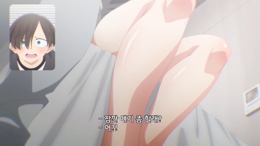 [내마위] 샤워하고 나온 장모님의 다리_7.jpg
